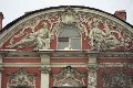 Фронтон дома Дылева в Петербурге. Архитектор И.Монигетти. Конец 1840-х — начало 1850-х годов
