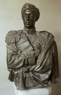 Великий князь Николай Александрович. Скульптор М.Опекушин 1870-е годы. Бронза. ГМЗ «Царское Село»