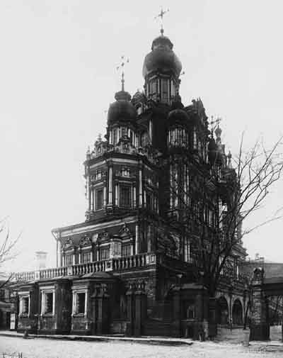 Москва. Церковь Успения на Покровке. Фото 1935 года. Разобрана в 1936 году
