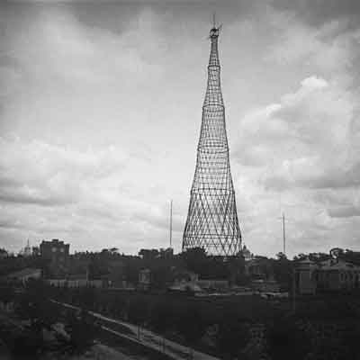 Башня радиостанции имени Коминтерна на Шаболовке в Москве. 1922