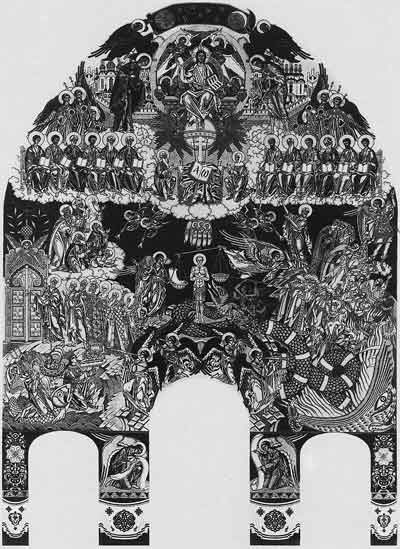 И.Я.Билибин. Страшный суд. Эскиз фрeски для западной стeны храма Успeния Богородицы в Ольшанах

