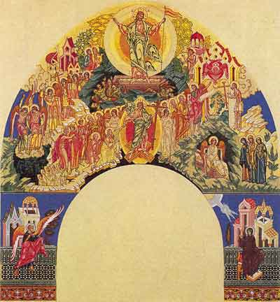Воскресение Христово. Эскиз фрески для храма Успeния Богородицы в Ольшанах
