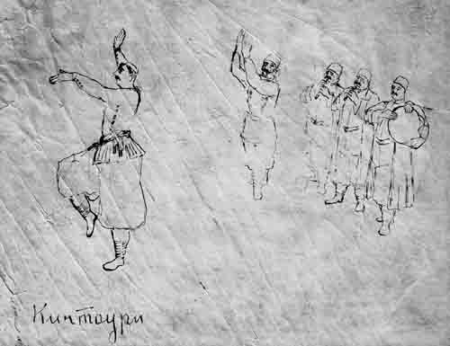 Кинтоури. Рисунок пером В.Ходжабегова (?)  1910-е годы.  Из собрания Манденовых
