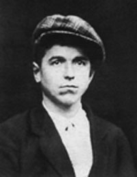 Александр Гаврилов. 1930-е годы
