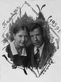 Сергей Гаврилов с женой Анной. 1939