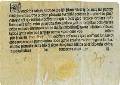 Индульгенция, изданная в г.Уэт печатником Альваро де Кастро. Пергамен. Испания. 1490. Собрание РГБ