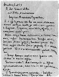 Письмо Цветаевой к Гончаровой от 21 января 1929 года