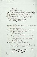 Благодарственная речь от казанского дворянства императрице Екатерине II, обращенная к ней в 1774 году
