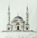 Типовой проект мечети, составленный в 1782 году по указу Екатерины II
