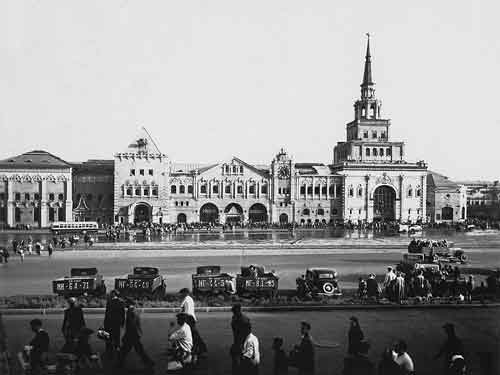 Казанский вокзал. 1950-е годы