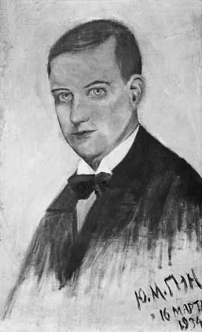 А.И.Батурин. Портрет работы Ю.М.Пэна. 16 марта 1934 года. Публикуется впервые

