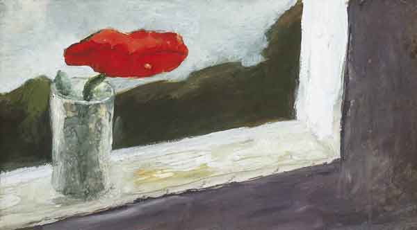 В.Яковлев. Красный цветок. 1972
