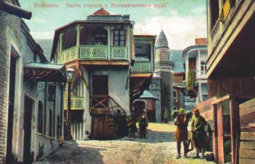 Тифлис. Часть города у Ботанического сада. Почтовая открытка начала XX века
