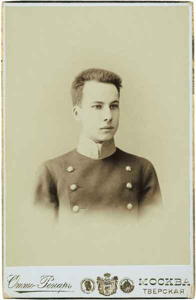 Борис Бугаев. Фотография О.Ренара. Москва. 1899
