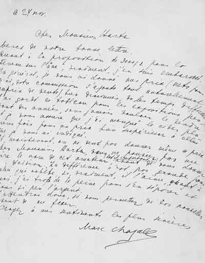 Письмо Марка Шагала д-ру В.Барту от 24 ноября 1933 года
