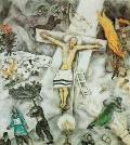 Марк Шагал. Белое распятие. 1938. Холст, масло. Институт искусств, Чикаго