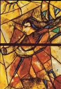Марк Шагал. Ангел, возвещающий приход Вечности. Витраж «Сион». Fraumunster, Цюрих. Фрагмент