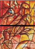 Марк Шагал. Кони огненной колесницы пророка Илии. Витраж «Пророки». Fraumunster, Цюрих. Фрагмент