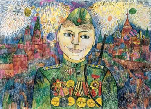 Рома Боздунов, 6 лет. Победа 1945.
