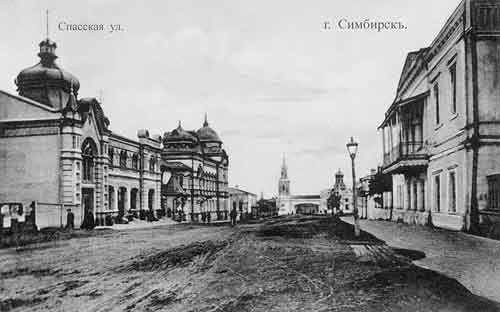 Улица Московская. Почтовая открытка начала XX века