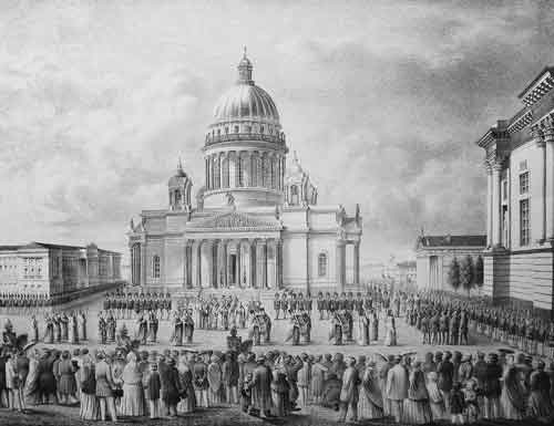 Церемония освящения Санкт-Петербургского Кафедрального Исаакиевского собора 30 мая 1858 года. Государственный музей-памятник «Исаакиевский собор»
