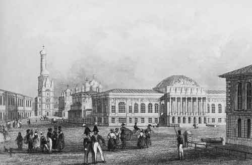 Оружейная палата. По рисунку П.П.Свиньина. СПб., 1839
