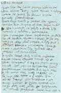 Автограф письма Д.Д.Шостаковича от 23.III.36, адресованного В.Г.Дуловой