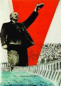 Густав Клуцис. Эскиз плаката. 1931–1932