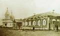 Сургутское мужское училище. Конец XIX века