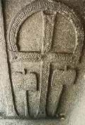 Фрагмент рельефа на сводах церкви Уч Хачлы. VIII–IX века. Район Гёреме. Каппадокия