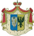 Герб князей Волконских. 1890-е годы