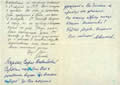 Страницы письма З.Н. и Д.С. Лихачевых С.В.Волковой от 10.X.1968
