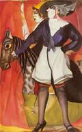 Циркачка. 1917–1918. Холст, темпера. Тульский областной художественный музей