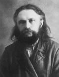 О. Сергий Булгаков. 1918