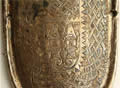 Щиток для защиты руки от тетивы, фрагмент. Серебро, чернь, позолота, гравировка. XIV–XV века