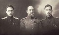 Кавалеры ордена Св. Владимира IV степени с мечами и бантом: Александр Пунин, Николай Михайлович Пунин, Лев Пунин. Сентябрь 1917 года
