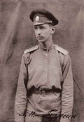 Корнет Лев Пунин, младший офицер 2-го эскадрона отряда Особой важности. Старый Кеммерн (под Ригой). 1916
