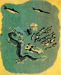 Н.Ф.Лапшин. Иллюстрация к книге «Японские народные сказки». 1936