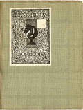 М.Кузмин. «Форель разбивает лед». 1929. Вторая сторона обложки с экслибрисом Л.И.Борисова