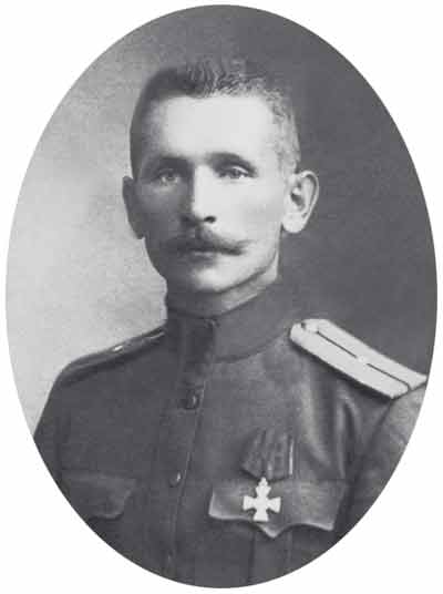 Отец И.В.Осташев. 1917
