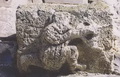 Храм Тхаба-Ерды. Лучник. Рельеф на западной стене храма. Ингушетия. XIII век
