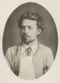 А.П.Чехов. 1888