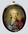 Иоганн Лампи Старший. Портрет светлейшего князя А.А.Безбородко. 1796–1797. Металл, масло